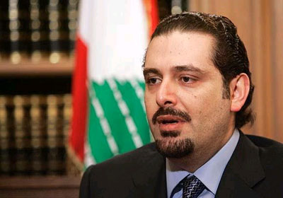 رئيس الحكومة اللبناني السابق سعد الحريري